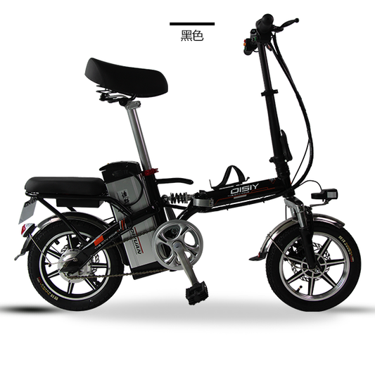 China suppliers best selling products e-bike hub motor 48v 350w 10 ah 14" folding electric bicycle DISIYUAN